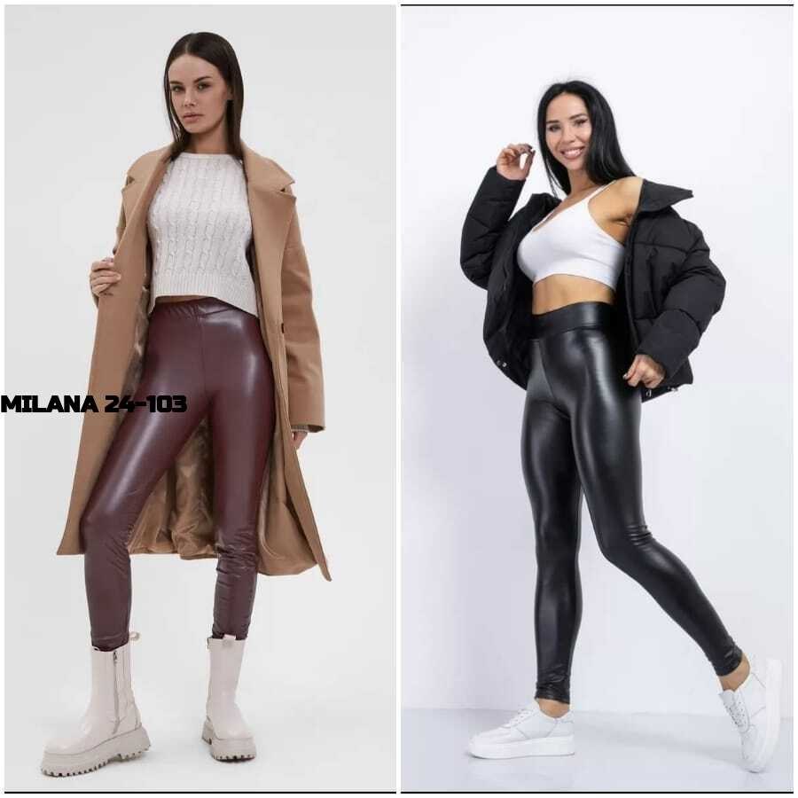 женские легинсы,кожаные легинсы,бордовые лосины кожаные,лосины кожаные,кожаные леггинсы