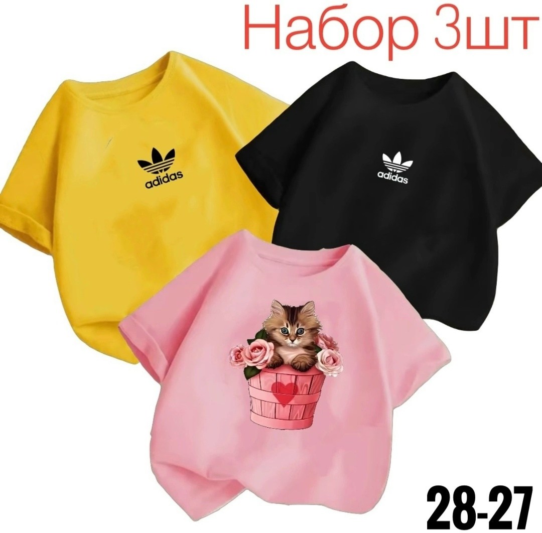 футболки детские,футболки для детей,футболки для девочек,детская футболка,футболка женская с