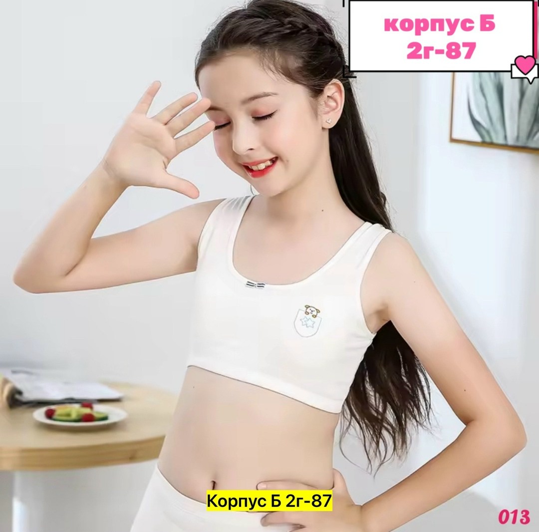 топик детский,майка для девочек,бюстгальтер для девочек,нижнее белье для девочек,детская нижнее белье для девочек