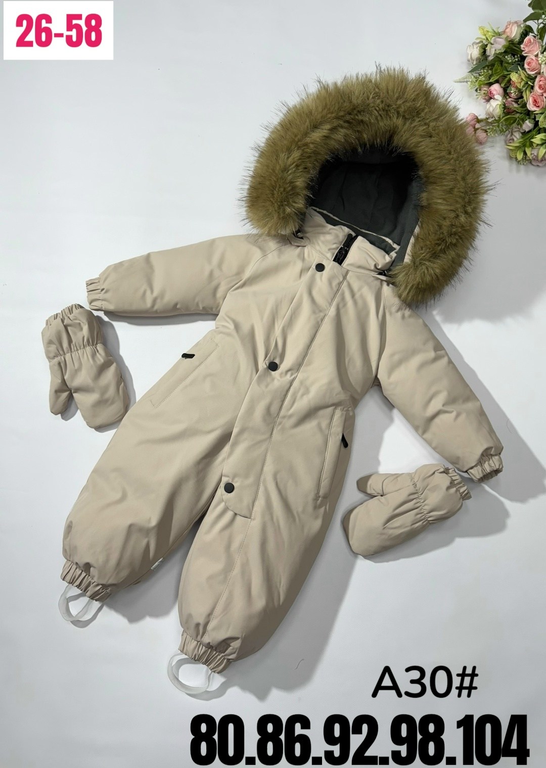 комбинезон зимний,комбинезон зим,зимний детский комбинезон,комбинезон зимний для девочек,пиколино комбинезон зимний детский