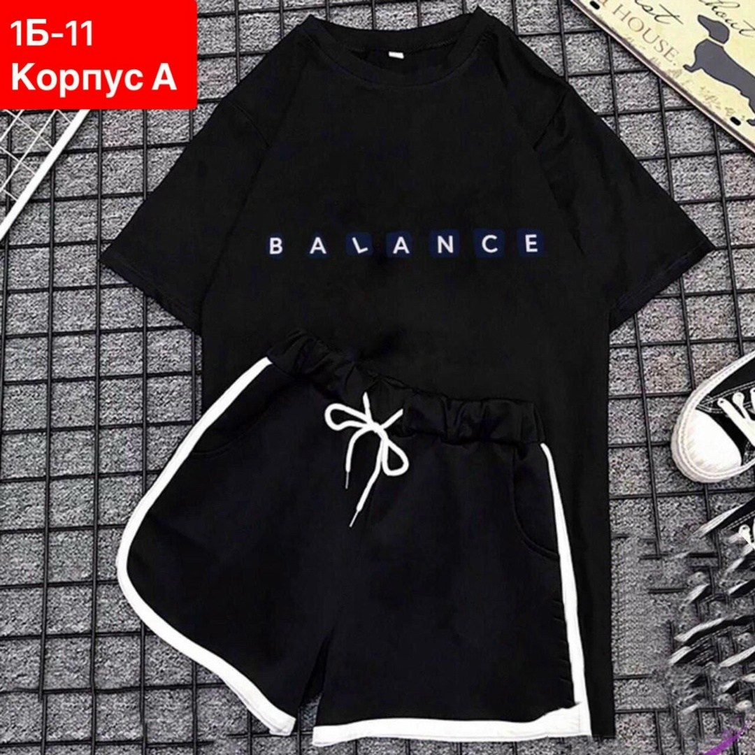 женские костюмы,летние костюмы,одежда женская,костюмы спортивные женские,женский костюм двойка