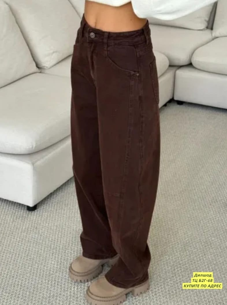 коричневые джинсы женские широкие,коричневые джинсы женские,коричневые джинсы,брюки женские коричневые,брюки с широкими штанинами
