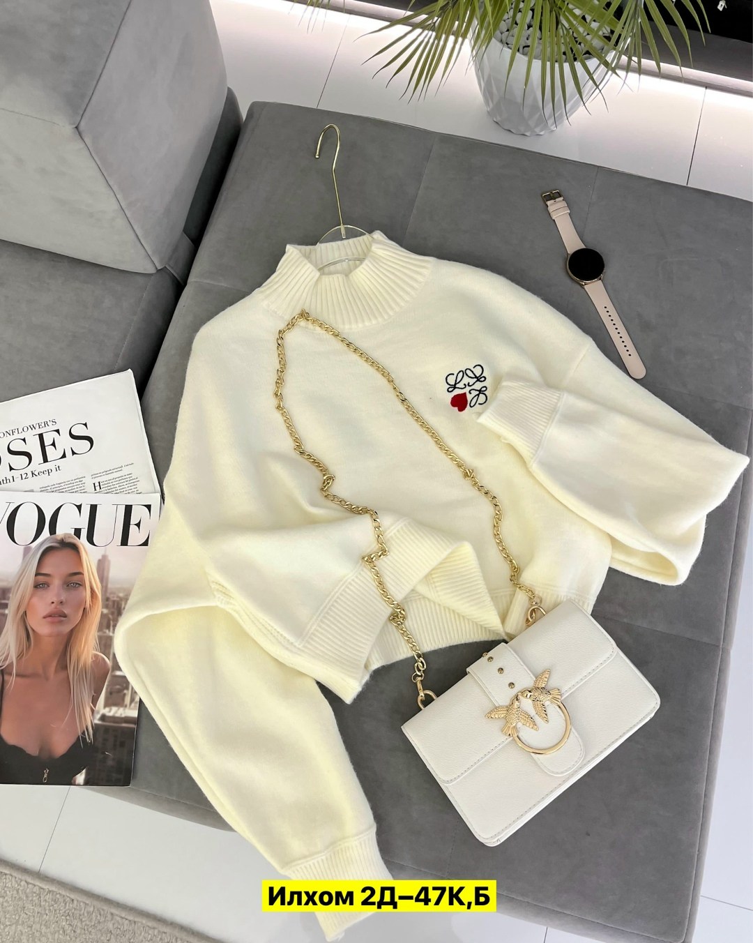 женская кофта,стильная кофта,кофта свитер женский,кофта свитер,свитер розовый