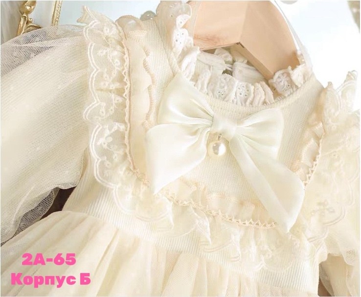 детское платье принцессы,платье праздничное для девочки,платье для девочек,платье для новорожденной