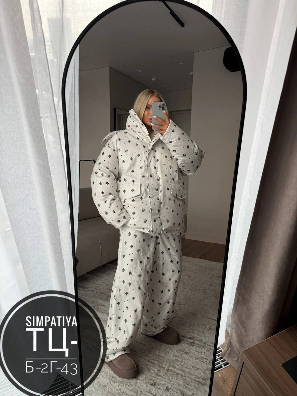 куртка бомбер,демисезонная куртка,костюм женский зимний,женская куртка,теплый костюм