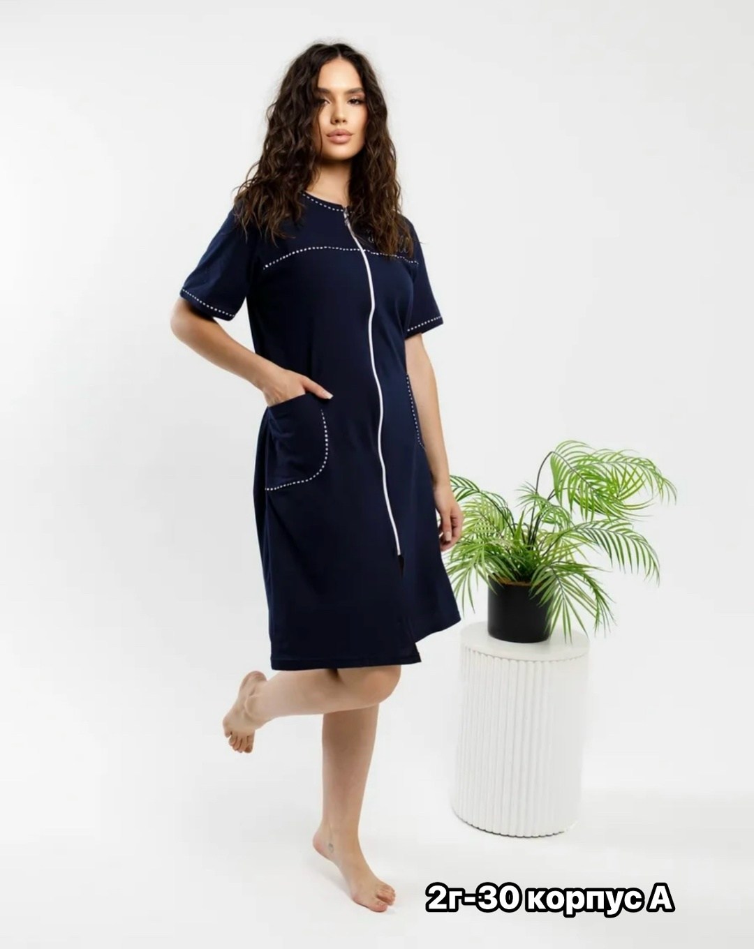 халат женский,халат женский домашний на молнии,женский халат на молнии,халат трикотажный,халат женский пижама