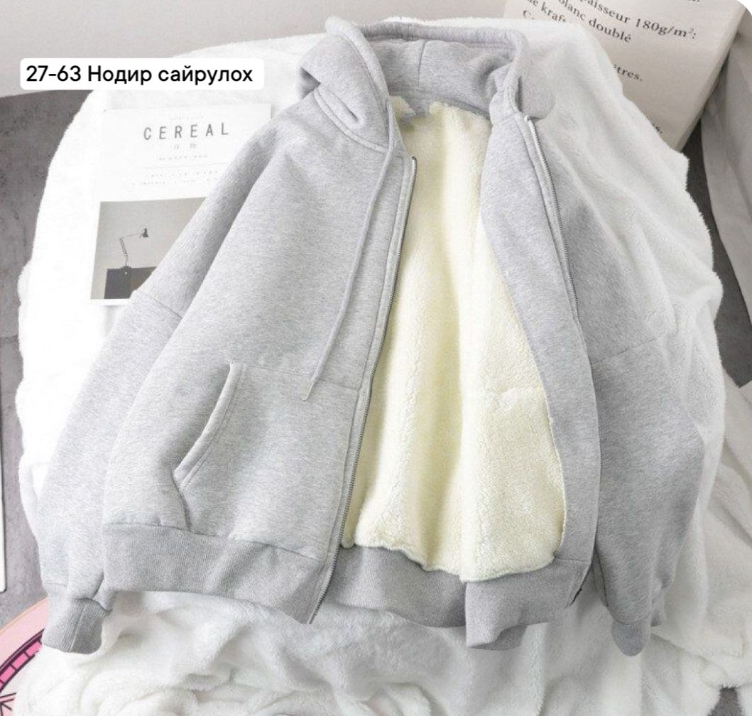 плюшевое худи,утепленное худи,толстовка женская с капюшоном,утепленная толстовка,толстовка повседневная