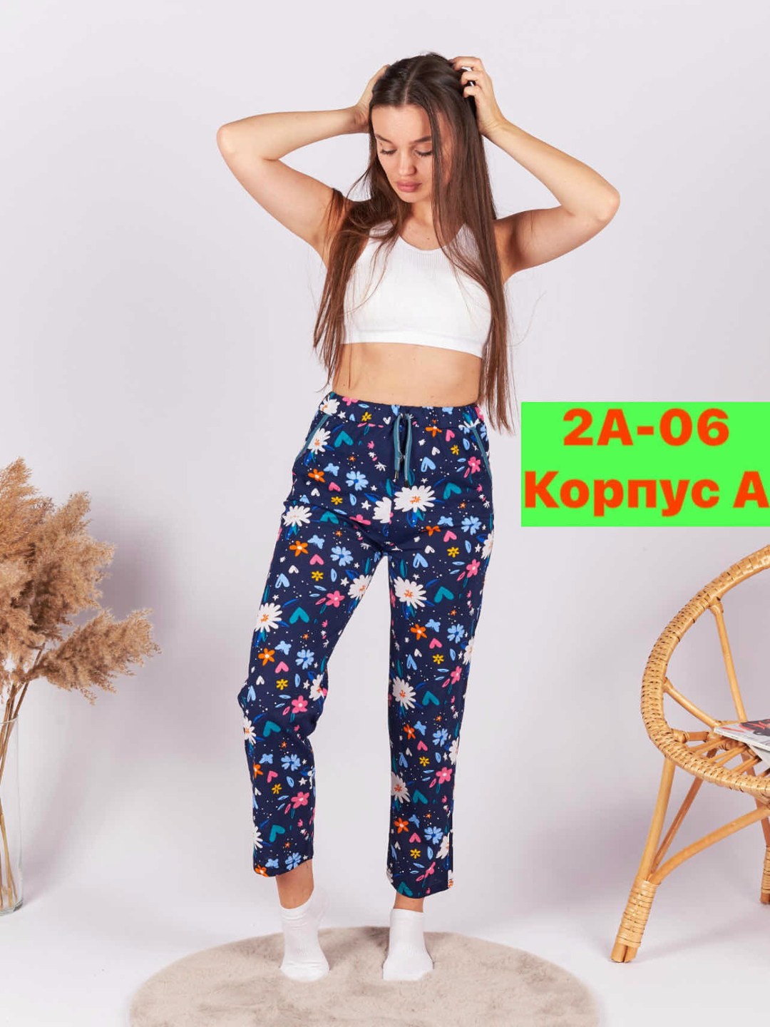 брюки женский трикотаж,брюки трикотажные,брюки женские,брюки бриджи,брюки домашние женские