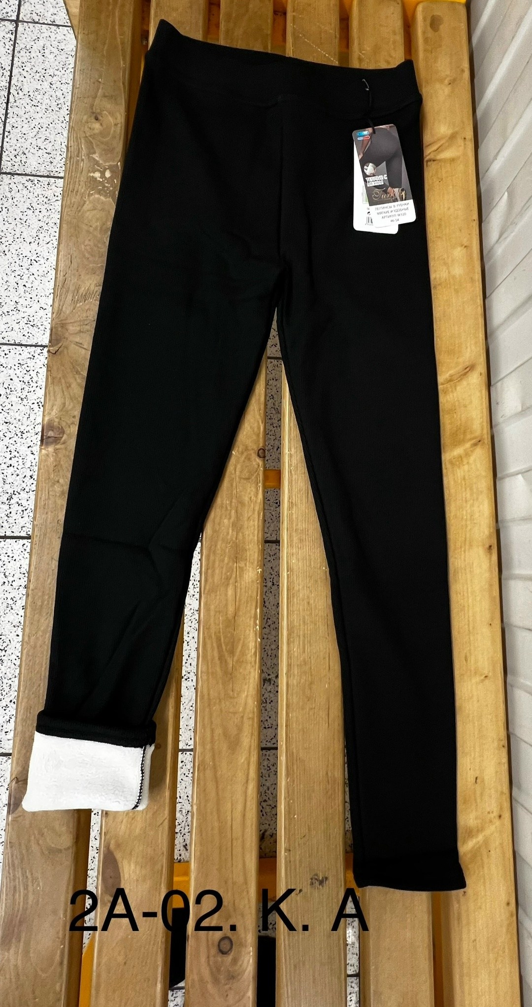 женские легинсы,леггинсы кашемир,лосины женские,кашемировые легинсы,теплые леггинсы