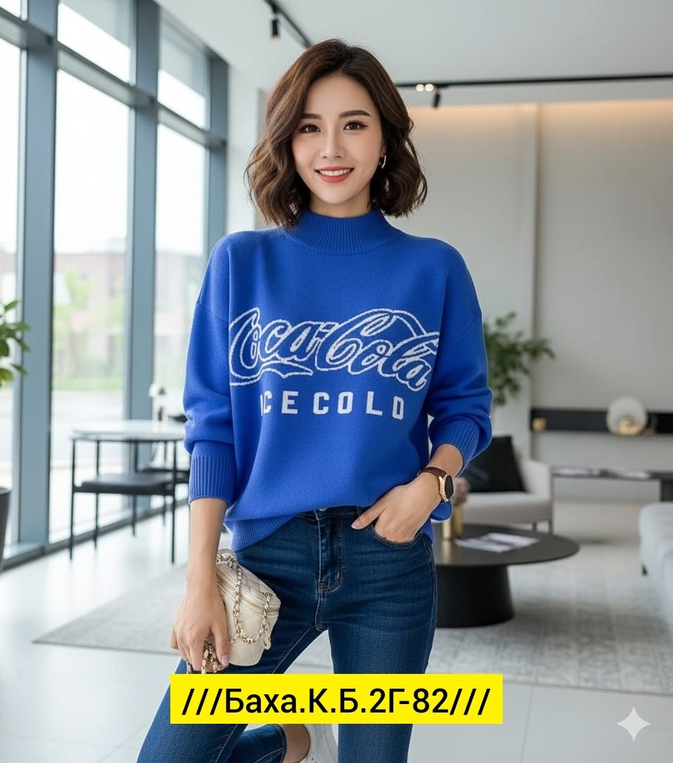 кофта женская,свитера женские,кофта свитер,свитер женский кофта,стильная кофта