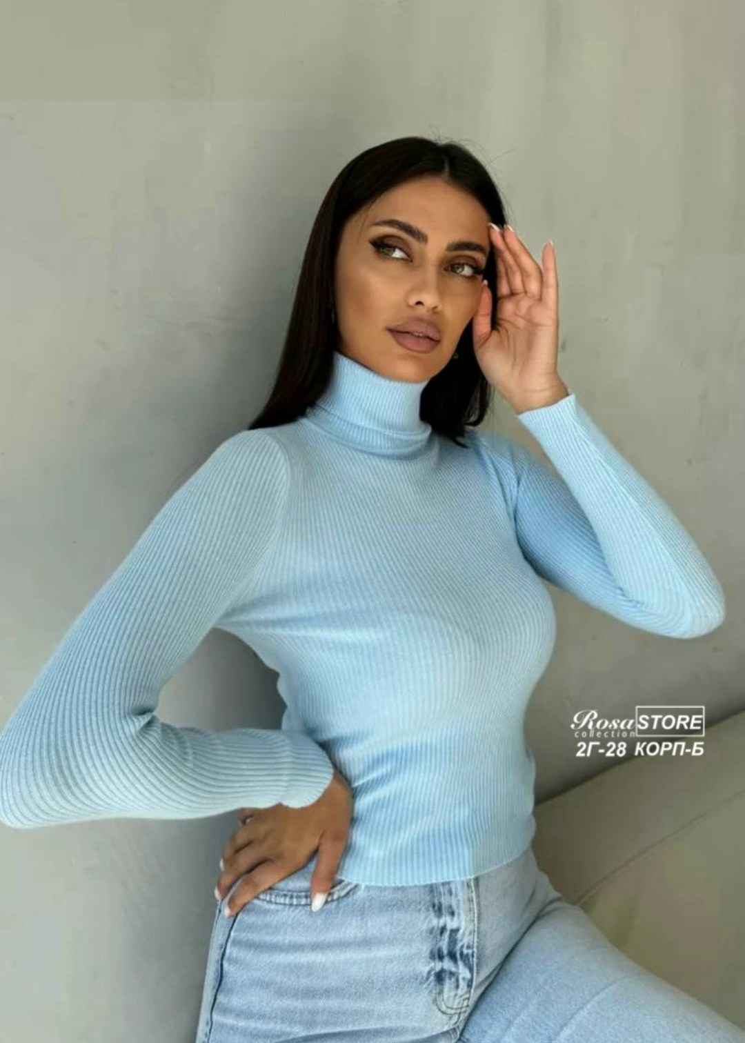 водолазка,водолазка женская,водолазка лапша женская,белая водолазка женская,тканевая водолазка