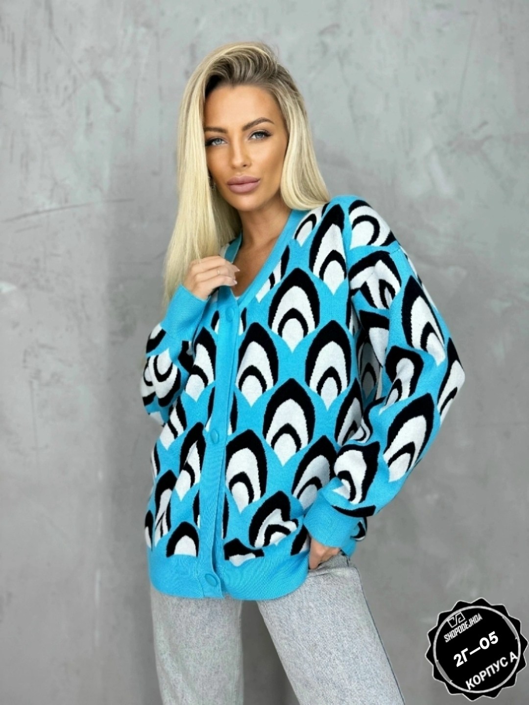 кардиган кофта,кардиган,вязаный женский кардиган,женские кардиганы,кардиган стильный