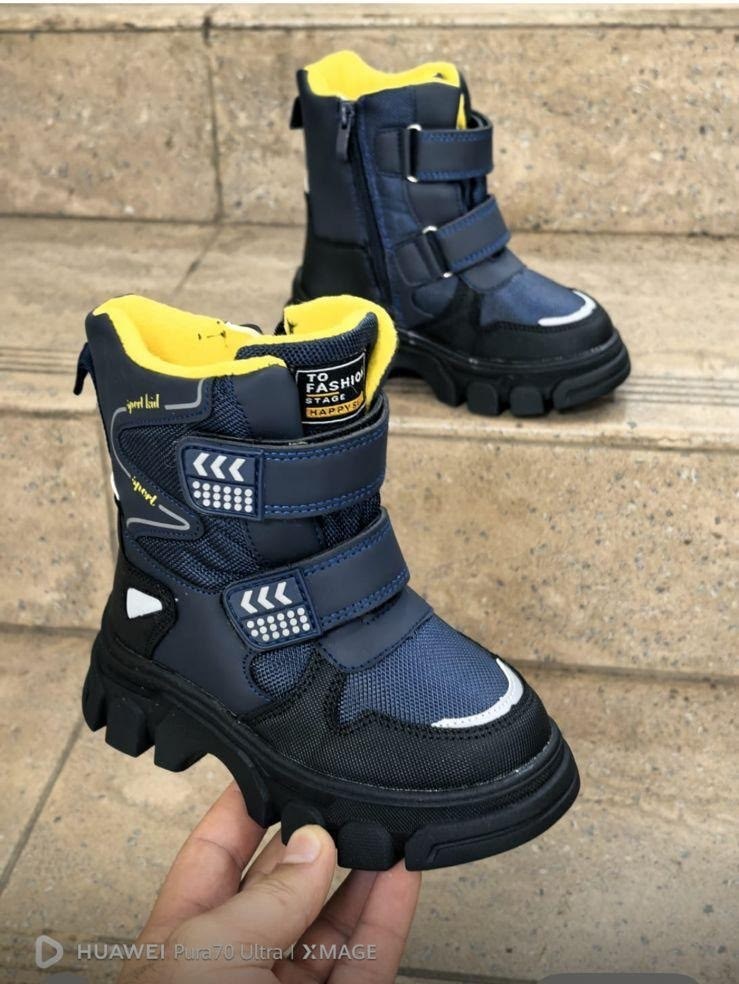 ,ботинки зимние для мальчика,детские зимние ботинки,детские ботинки,капика зимняя  для мальчика мембрана