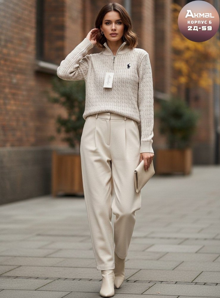 женские брюки,классические брюки,брюки модные,бежевые брюки,брюки базовые