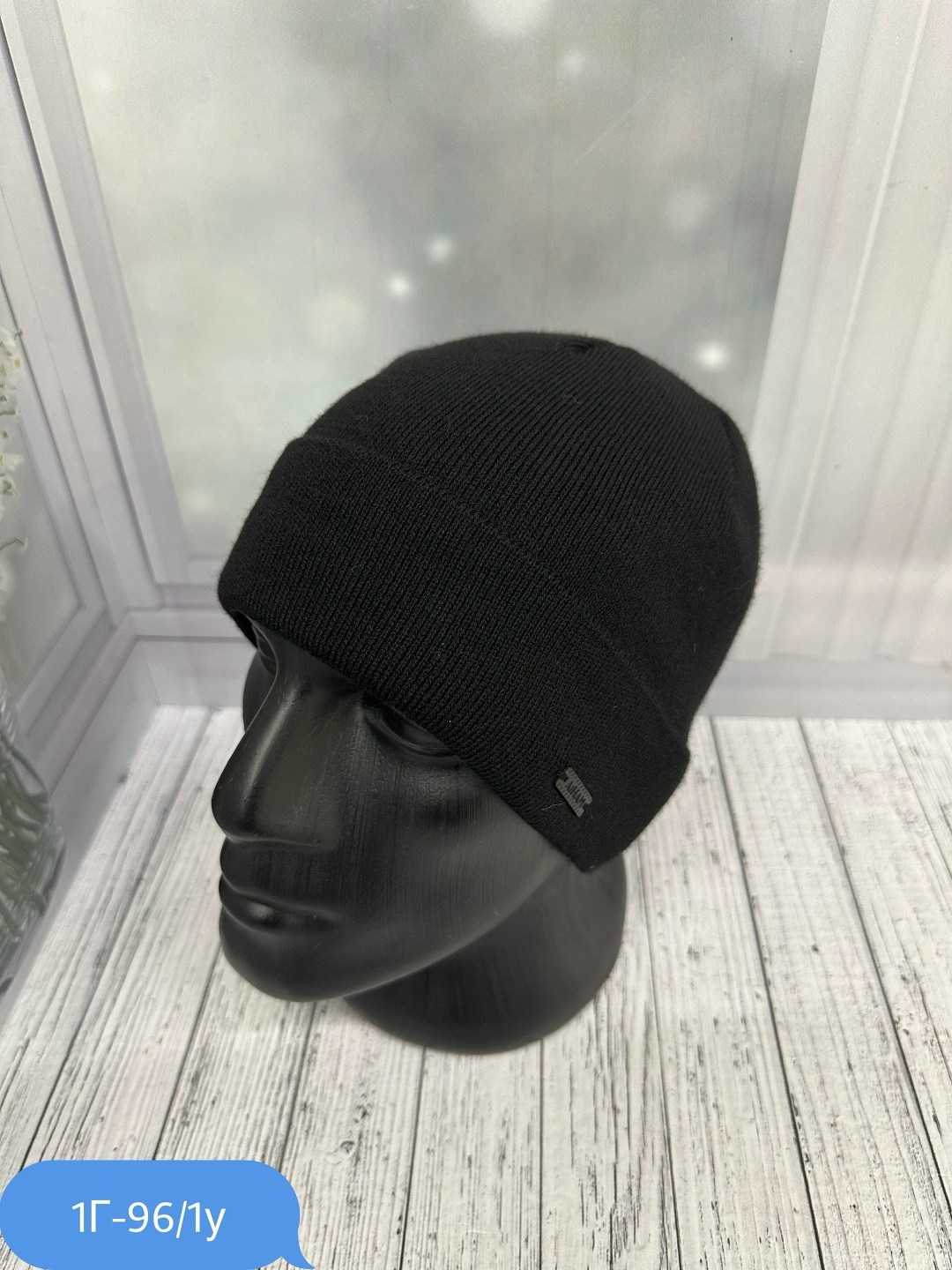 шапки мужские,шапка для мужчин,мужская вязаная шапка,шапка мужская зимняя,мужская шапка бини