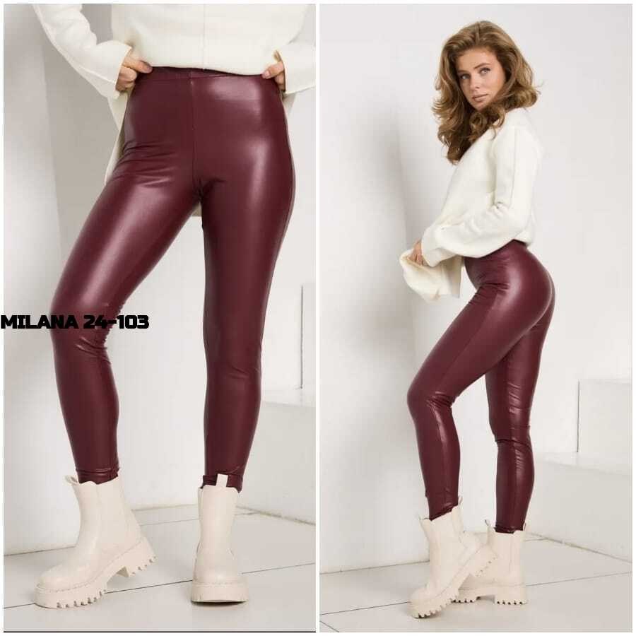 женские легинсы,кожаные легинсы,бордовые лосины кожаные,лосины кожаные,кожаные леггинсы