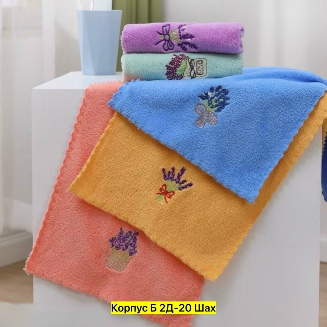 полотенца из микрофибры,полотенца кухонное,кухонное полотенце из микрофибры,набор полотенец микрофибра,полотенца кухонные из микрофибры набор