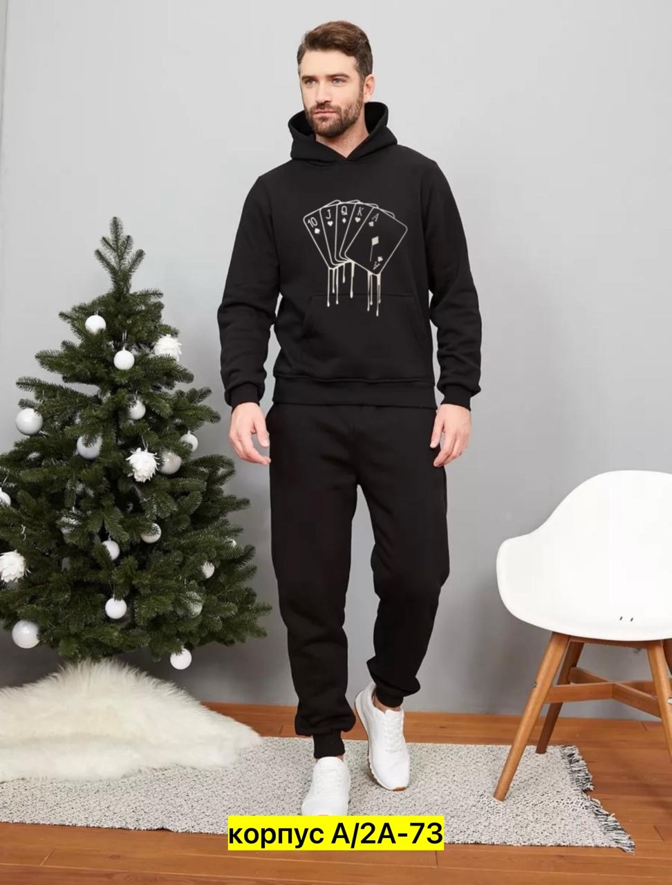 костюм спортивный black star wear,мужские спортивные костюмы,спортивные костюм,теплый костюм