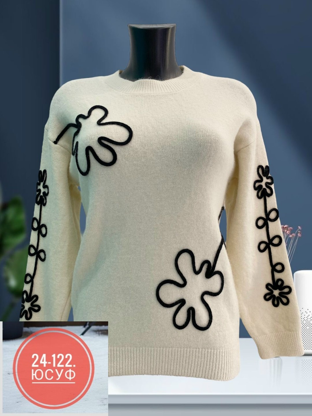 женская кофта,кофта теплая,свитер женский кофта,женский свитер,свитшот женская