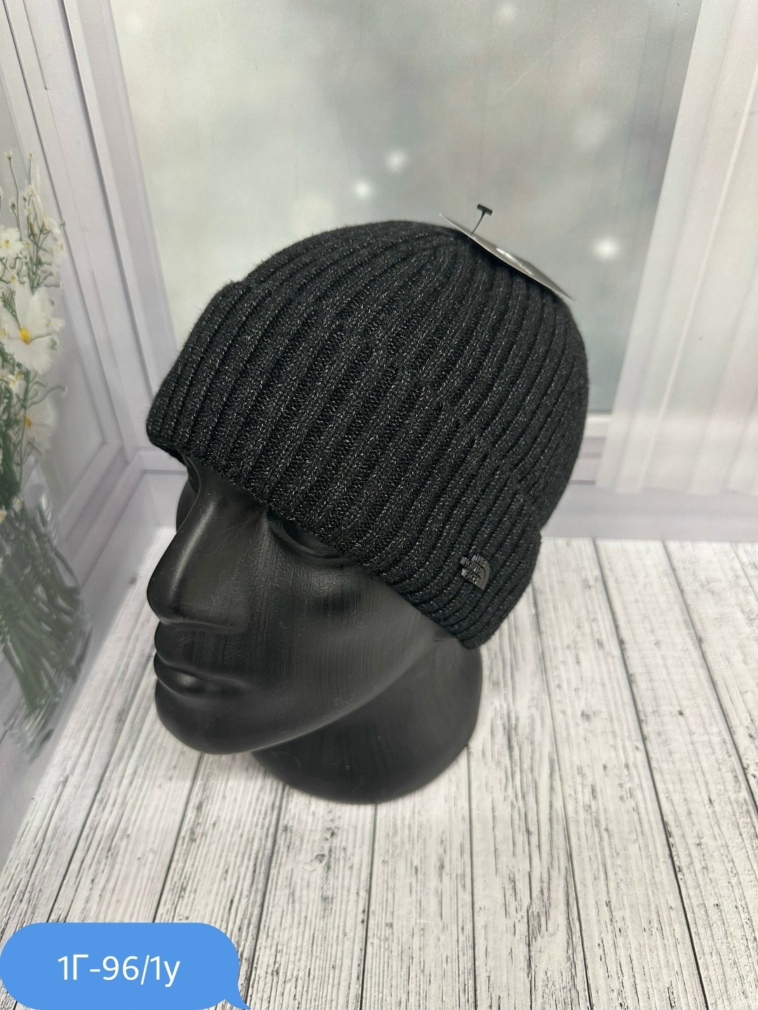 шапки мужские,шапка мужская зимняя,мужская вязаная шапка,шапка мужская на флисе,шапка мужская демисезонная