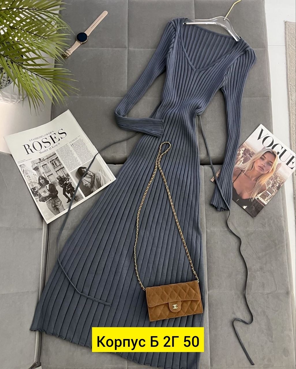 платье трикотажное лапша,женское платье лапша,платье женское лапша длинное,платье лапша,платье лапша женское трикотажное