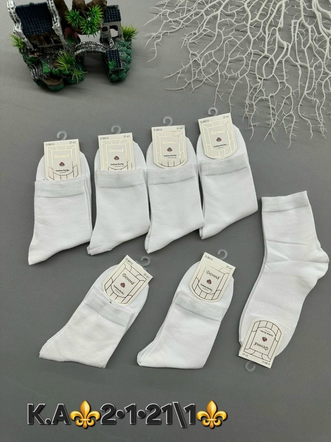 носки женские 10 пар,женские носки,носки короткие женские,носки набор,носки оптом