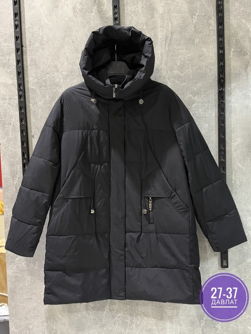 куртка женская зимняя,куртка зимняя женская большие размеры,куртка зимняя,женская куртка,куртка зимняя удлиненная