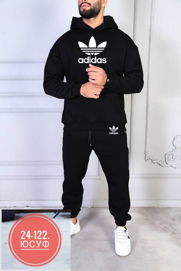 спортивка зимний мужской adidas,костюмы спортивные мужские,костюмы спортивный adidas,мужской спортивный костюм adidas,спортивные костюмы мужские адидас