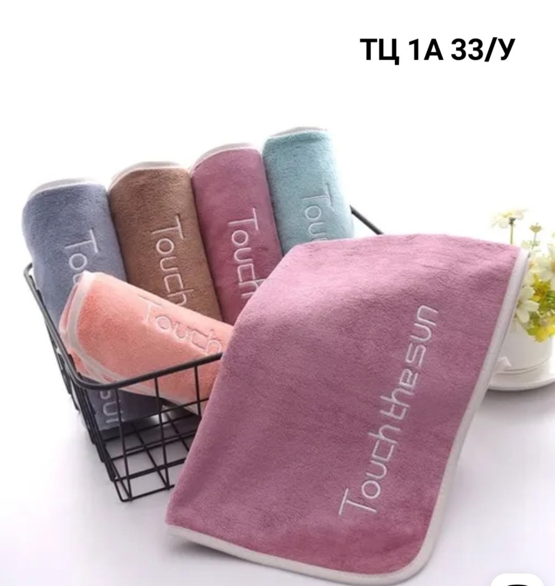 полотенце для рук из микрофибры,полотенца для рук набор,микрофибра полотенце,полотенца из микрофибры,полотенца для лица