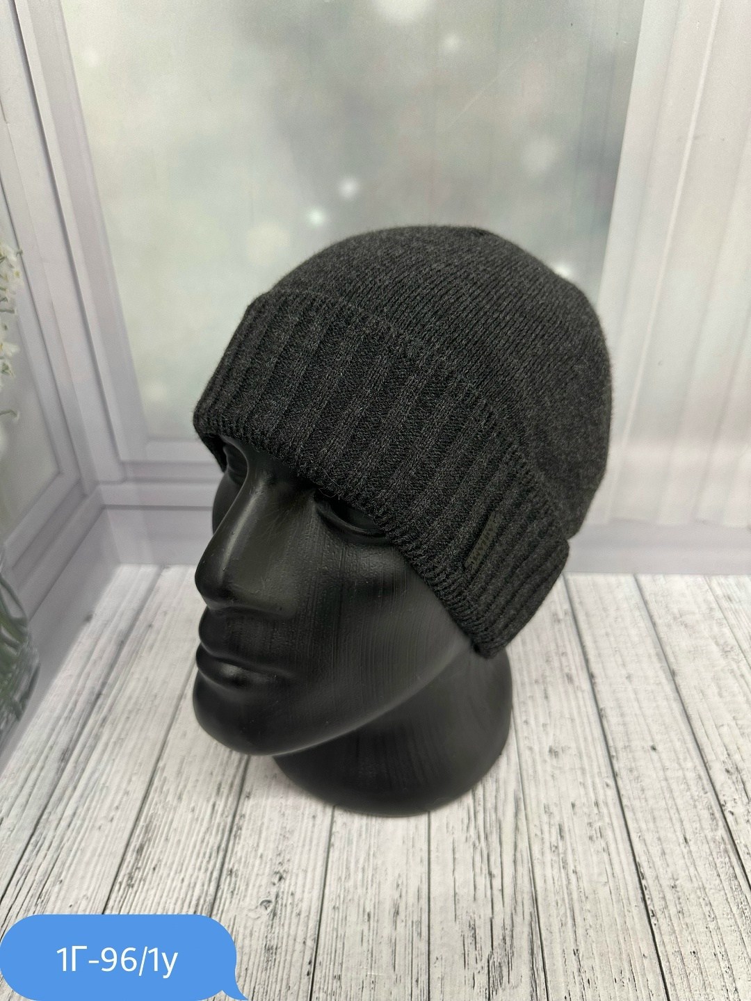 шапка мужская,вязаная мужская шапка,шапка мужская на флисе,мужская зимняя шапка,шапка мужская с отворотом
