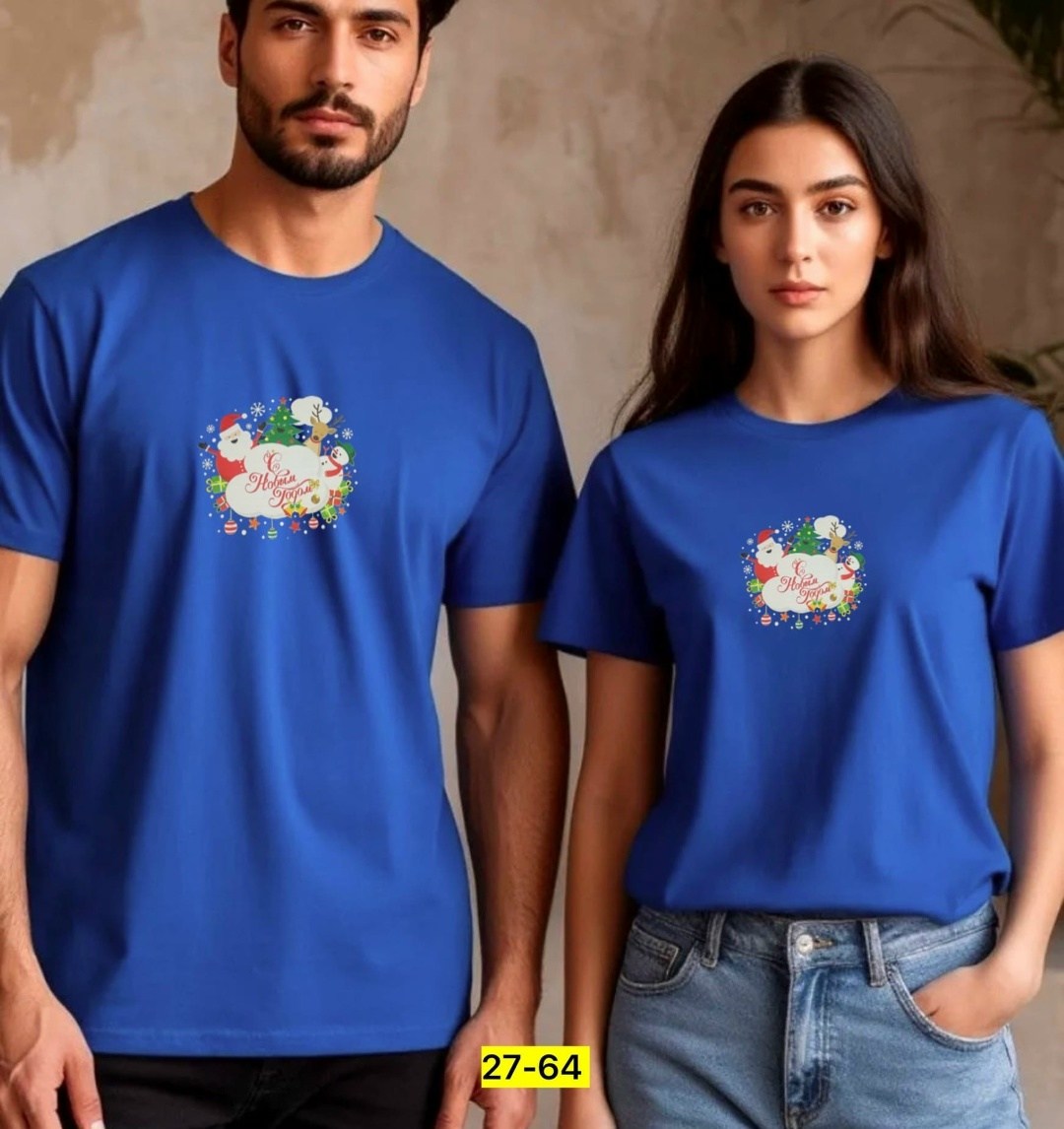 футболки женские мужские,футболке,новогодние футболки,футболки женская,футболка унисекс