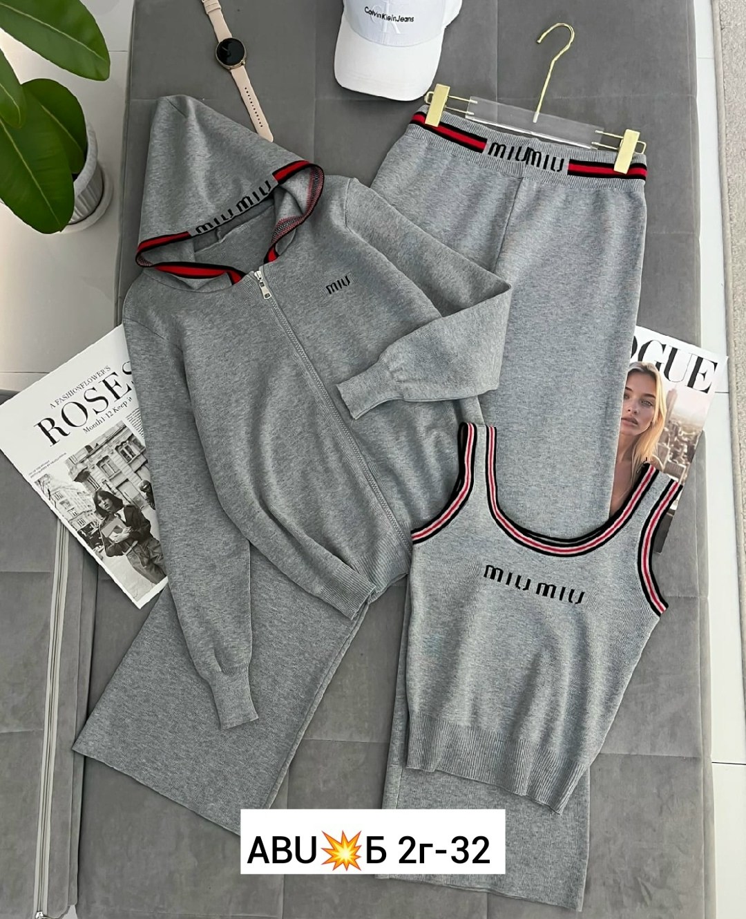 трикотажный костюм спортивный,костюм спортивный стильный,сток одежда,стильные костюмы,спортивный костюм гуччи женский