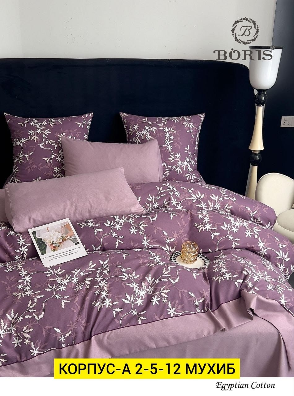 комплект постельного белья boris евро,комплект постельного белья,постельное белье boris 2 спальное сатин,постельное белье 2 спальное сатин хлопок boris,комплект постельного белья boris