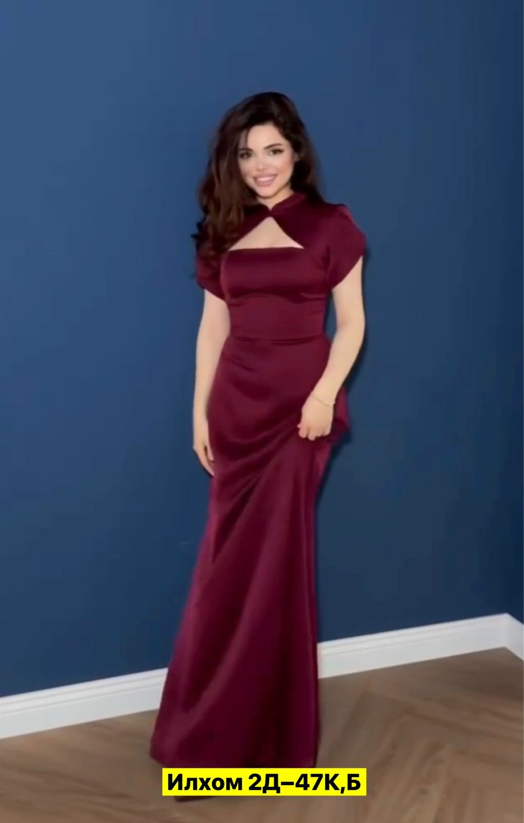 платье,платье женская,нарядное платье,атласные платья,красивая платье