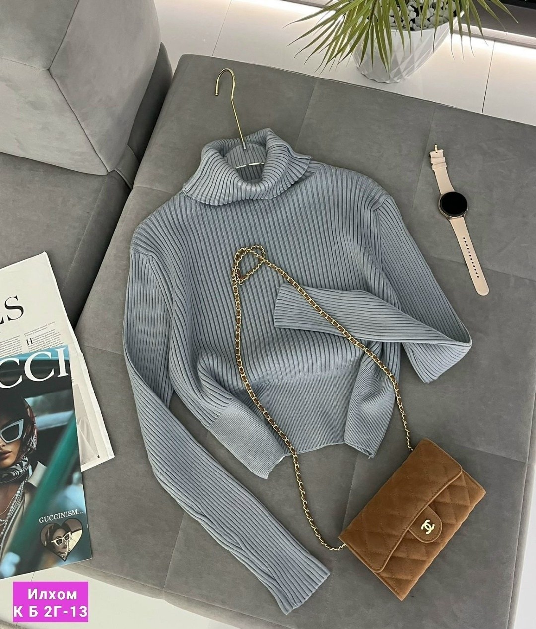 водолазка женская,водолазка,женская водолазка лапша,женская кофта,свитера женские