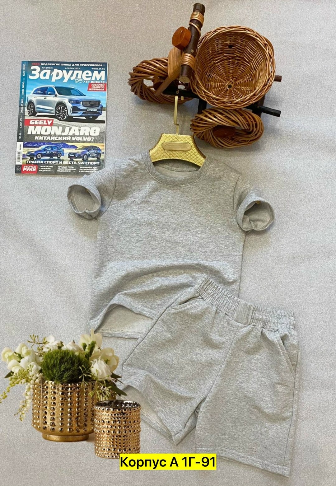 комплект одежды,комплект одежды девочке,одежда для мальчика,комплект шорт,летние костюмы