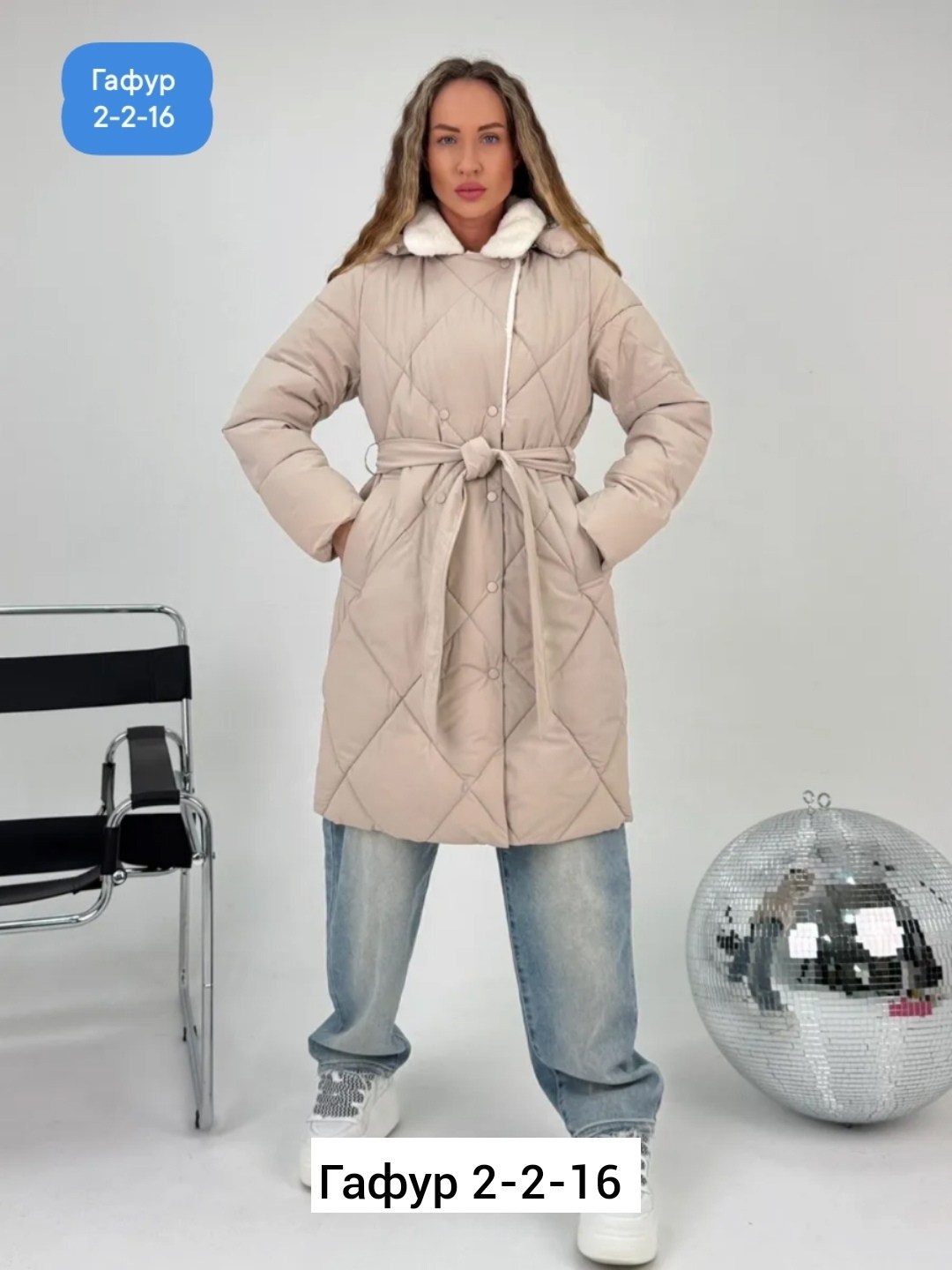 куртка женская демисезонная,куртка женская,зимние женские куртки,куртка женская бежевая,куртка женская демисезон