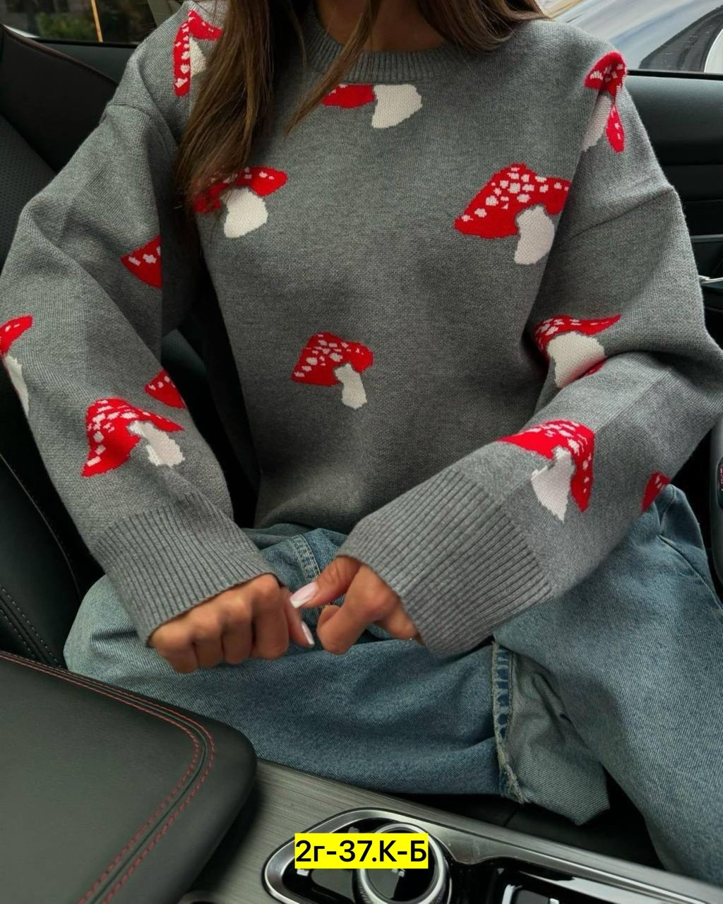 свитер женский с принтом,уютный свитер,свитер женский оверсайз,свитер туника вязаный оверсайз,женский свитер