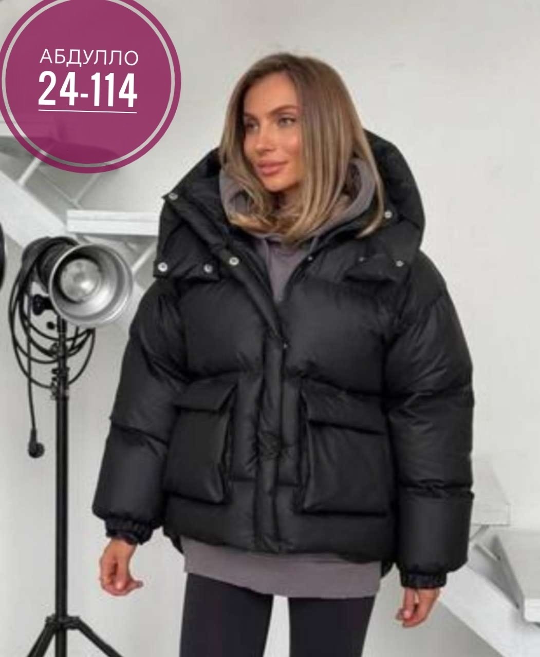 куртка теплая,куртка женская,куртка пуховик,женская демисезонная куртка,куртка