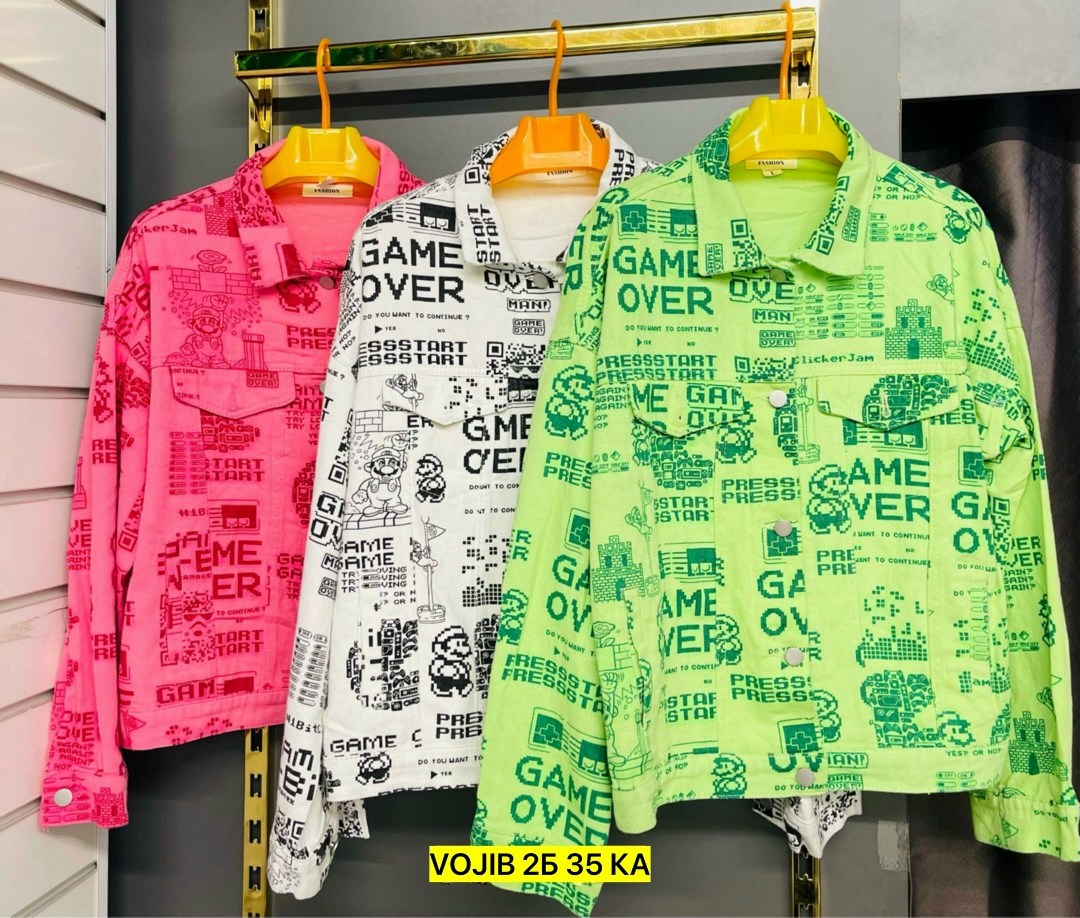 куртки ,куртка модная,легкая куртка, куртки женские,куртка женская