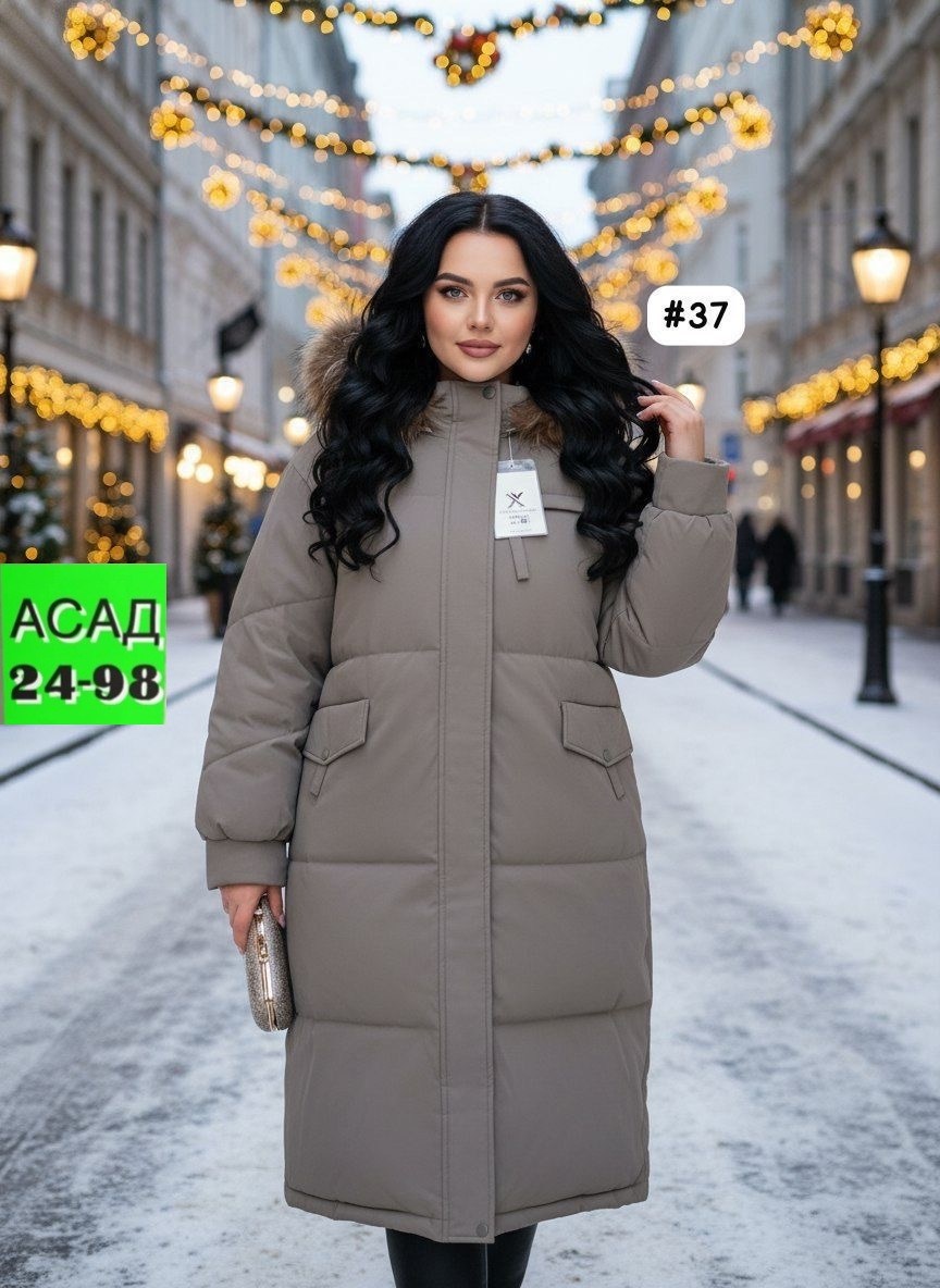 женская зимняя куртка,женская куртка,демисезонная куртка,куртки ,пуховик женский