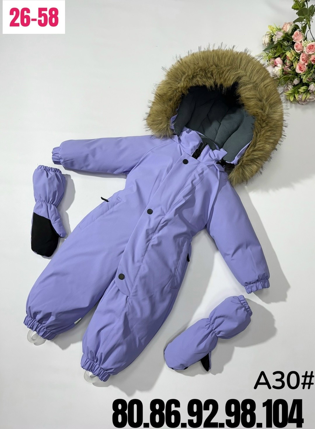 комбинезон зимний,комбинезон зим,зимний детский комбинезон,пиколино комбинезон зимний детский,комбинезон зимний для девочек