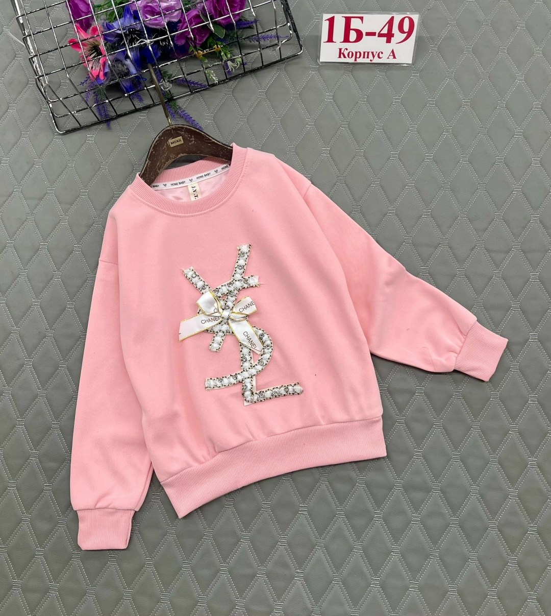 кофта для девочек,детская кофта,кофта для девушек,женская кофта,толстовка кофта