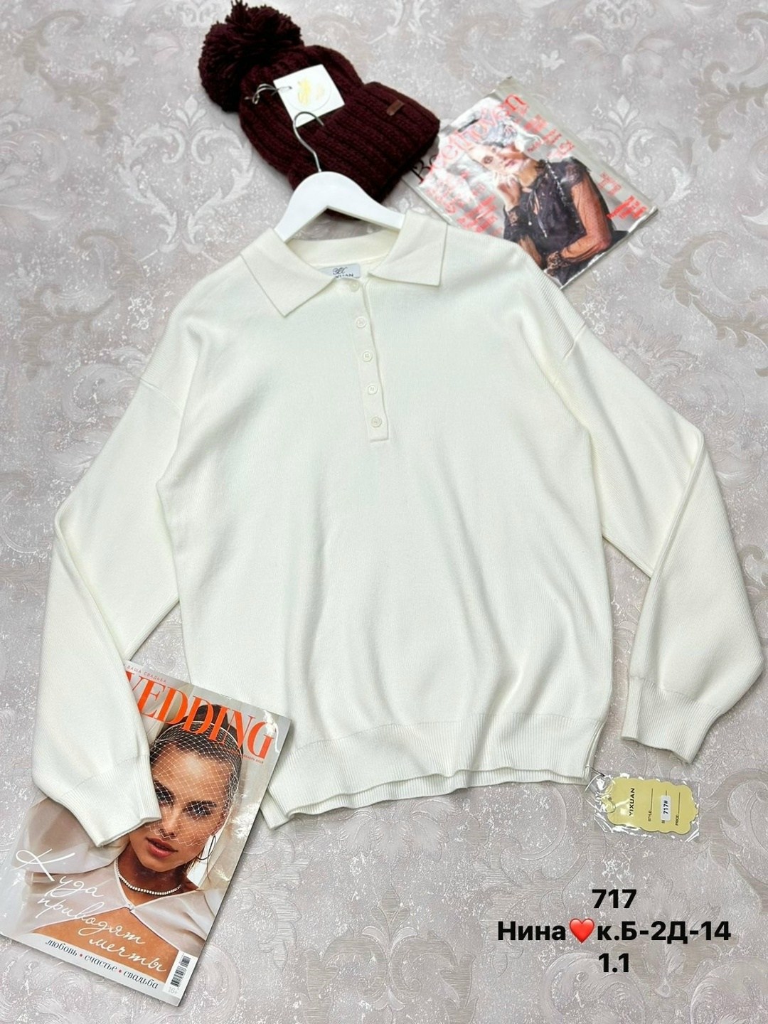 женская кофта,поло кофта,свитер кофта,толстовки кофта,поло кофта женская