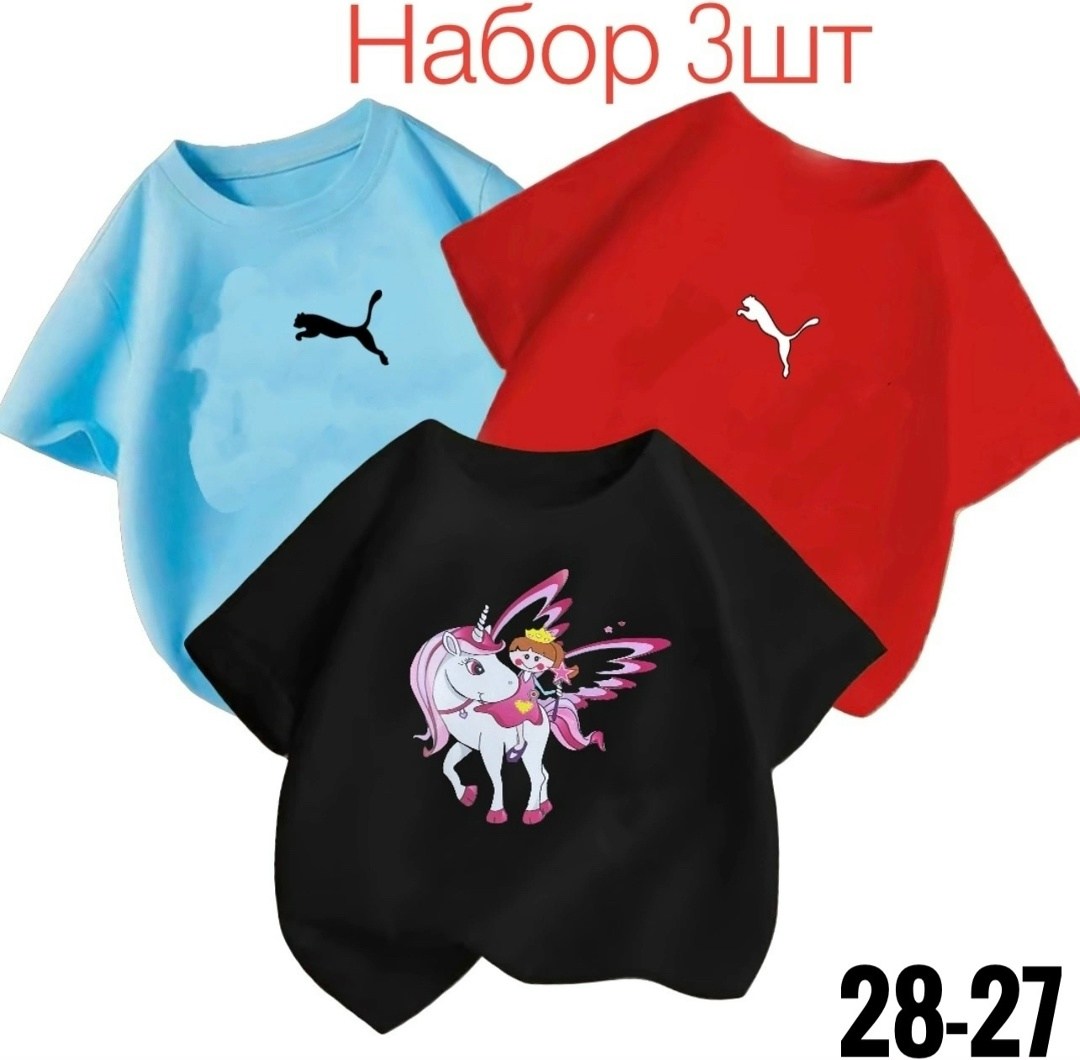 футболки детские,футболки для детей,футболки для девочек,детская футболка,футболка женская с