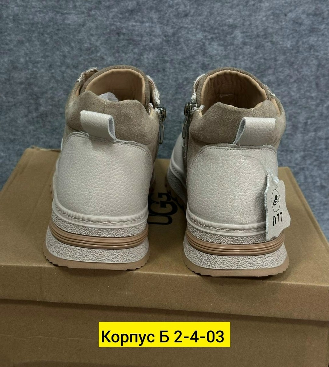 ,детская ,детские ботинки, женская,обуви