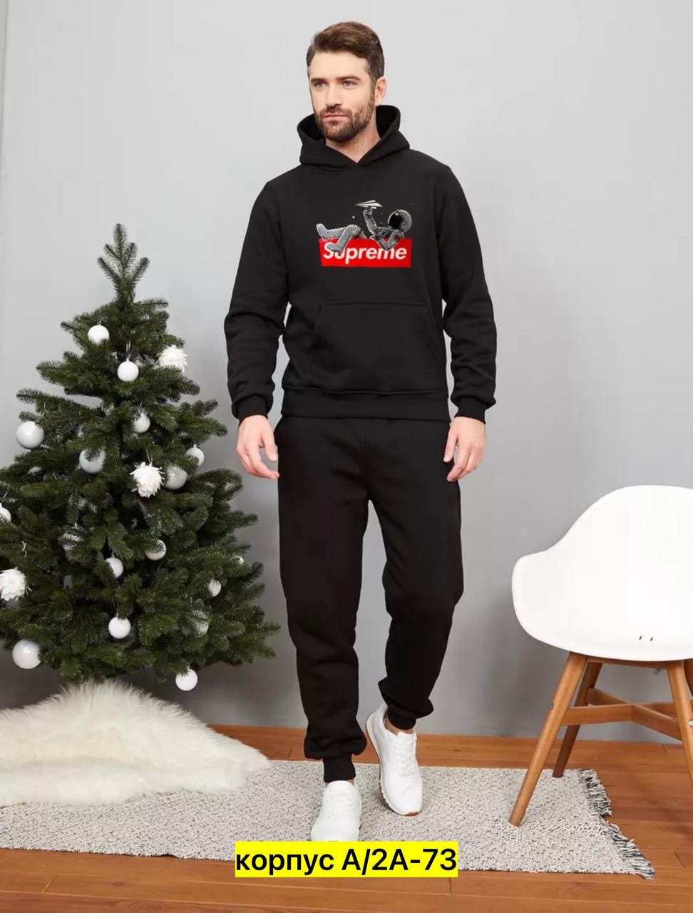 костюм спортивный black star wear,мужские спортивные костюмы,спортивные костюм,теплый костюм