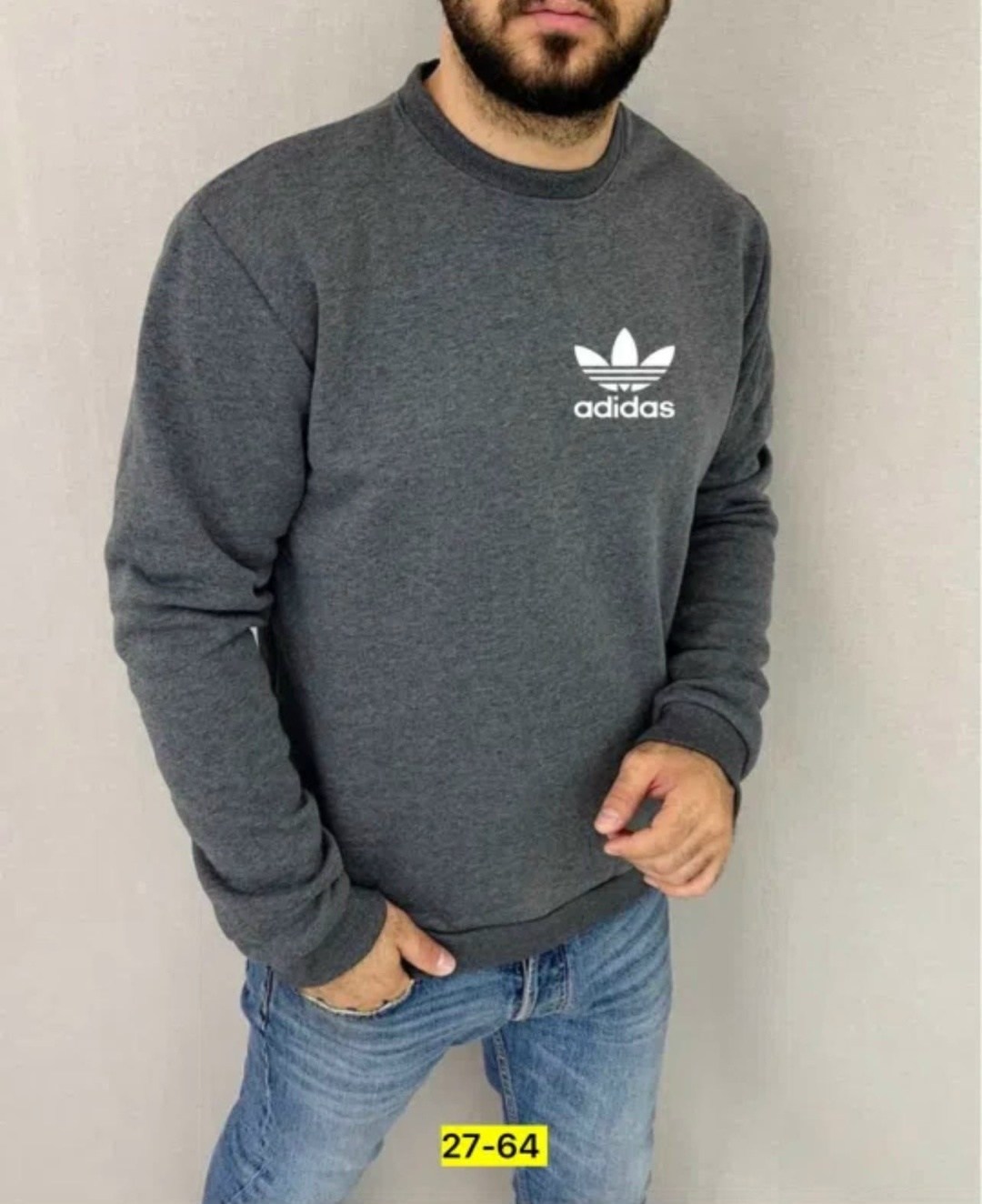 свитшот мужской adidas,свитшот adidas,серый свитшот adidas originals,мужские свитшоты,толстовки свитшот