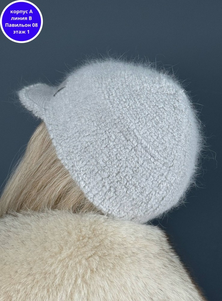 кепка женская,вязаная шапка с козырьком,кепка зимняя,кепка зимняя с козырьком,кепка женская зимняя