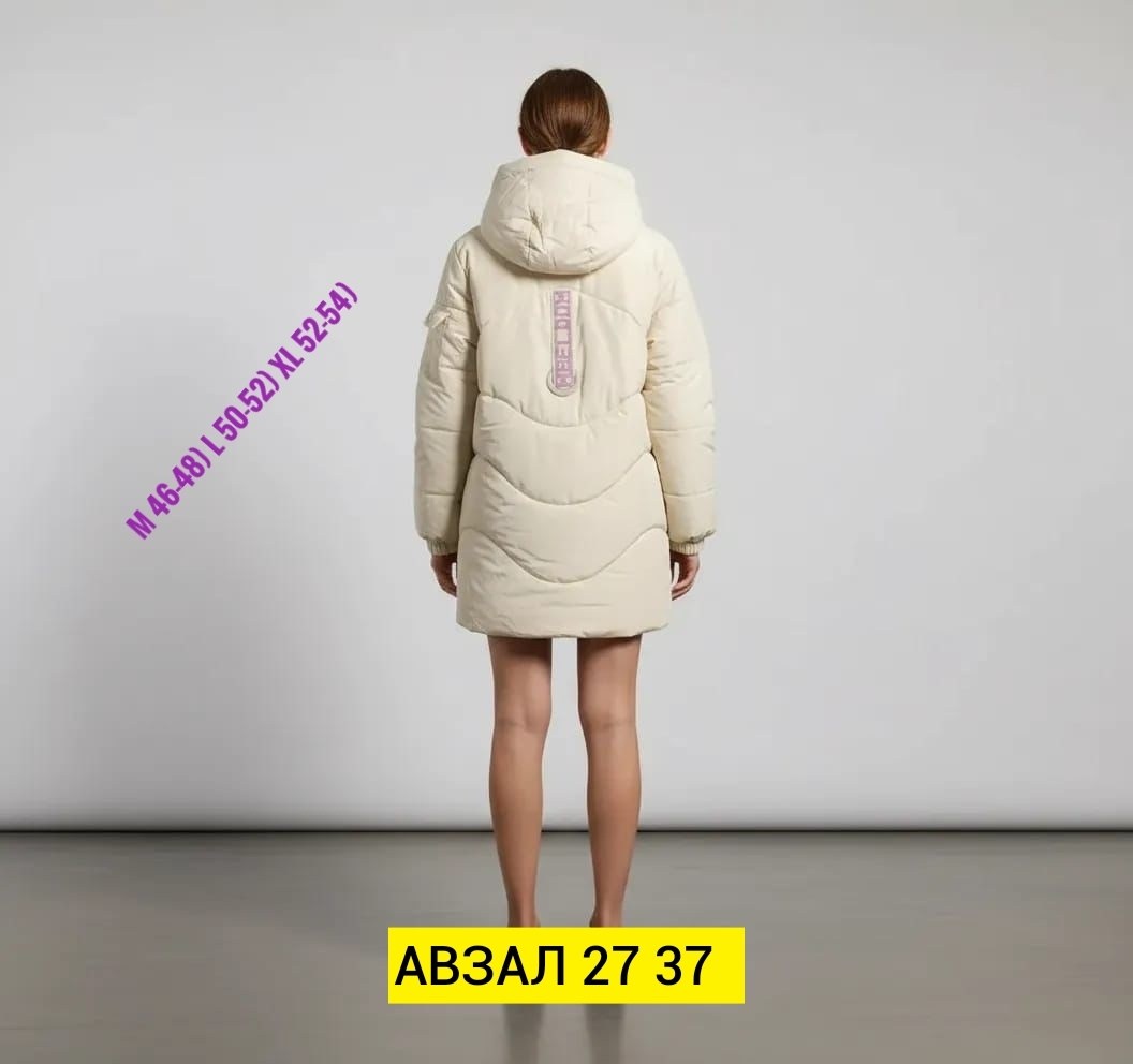 женская куртка зимняя,зимние куртки,куртка женская,куртка зимняя женская удлиненная,пуховик зимний куртка